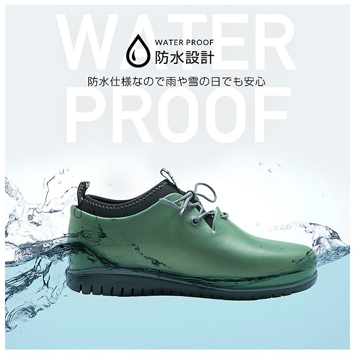 BACKYARD FAMILY「ccilu レインシューズ 通販 チル シューズ 靴 レディース スニーカー 衝撃吸収 晴雨兼用」|レインシューズ|