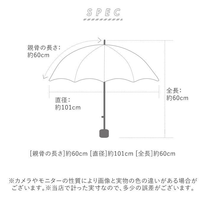 BACKYARD FAMILY「mabu 傘 通販 折りたたみ傘 メンズ 折りたたみ ストレングス ミニ EVO 丈夫 60cm」|傘|