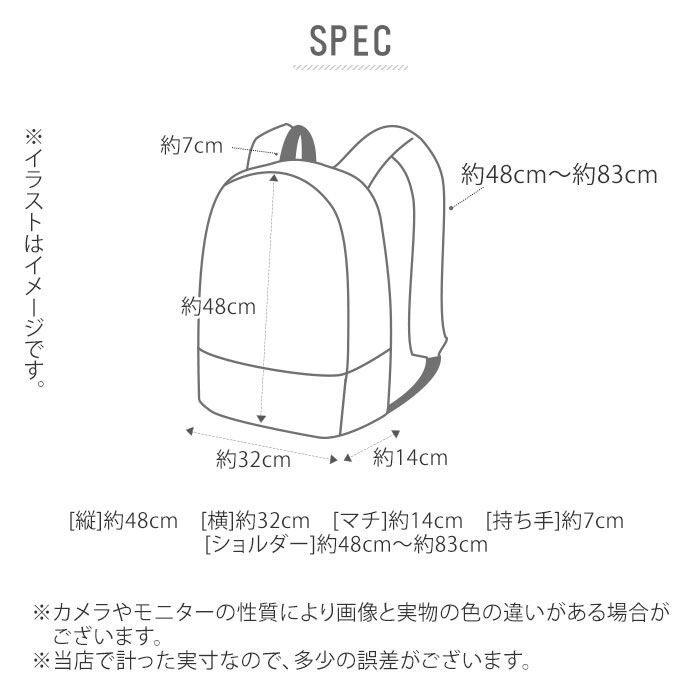 BACKYARD FAMILY「リュック メンズ 大容量 通販 通学 男子 女子 レディース 高校 中学 通勤 シンプル 黒」|リュック|