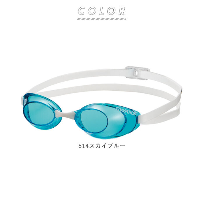 BACKYARD FAMILY「ゴーグル 水泳 通販 大人 メンズ レディース 水中メガネ 水中眼鏡 SWANS スワンズ」|その他|