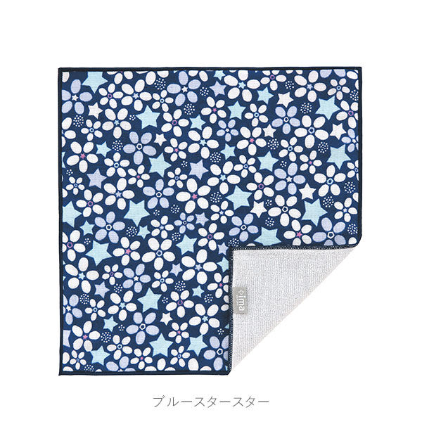 BACKYARD FAMILY「今治タオル ハンカチ タオルハンカチ レディース 通販 和布華 ハンドタオル 今治 プチギフト」|ハンカチ|