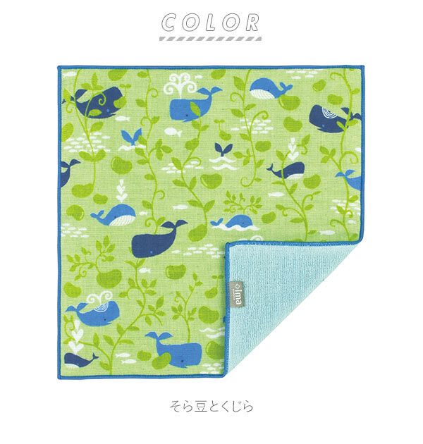 BACKYARD FAMILY「今治タオル ハンカチ タオルハンカチ レディース 通販 和布華 ハンドタオル 今治 プチギフト」|ハンカチ|