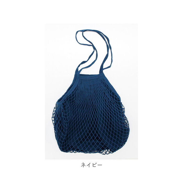 BACKYARD FAMILY「メッシュバッグ 大容量 通販 エコバッグ おしゃれ ネットバッグ 買い物バッグ ショルダーバッグ」|トートバッグ|