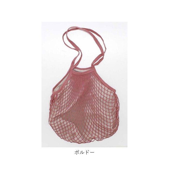 BACKYARD FAMILY「メッシュバッグ 大容量 通販 エコバッグ おしゃれ ネットバッグ 買い物バッグ ショルダーバッグ」|トートバッグ|