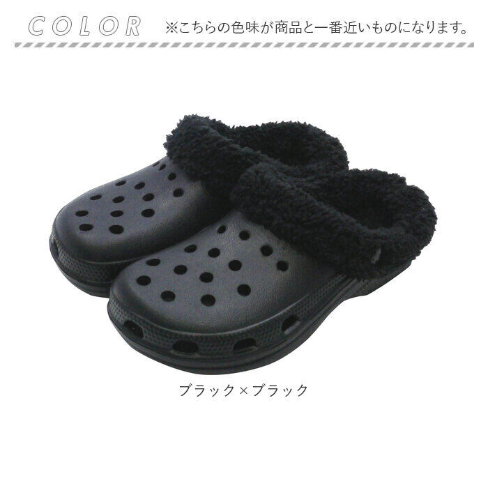 BACKYARD FAMILY「ボア サンダル キッズ 通販 女の子 男の子 冬 冬用 秋冬 あったか 暖かい ふわふわ もこもこ」|サンダル|