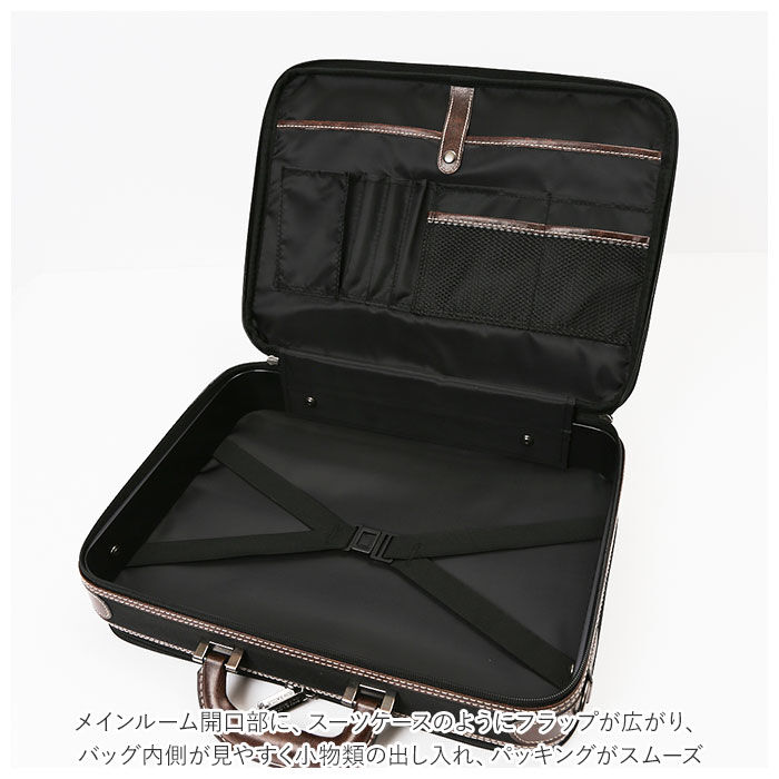 BACKYARD FAMILY「SUN EAGLE サンイーグル アタッシュケース a4 通販 2Way ショルダー」|ビジネスバッグ|