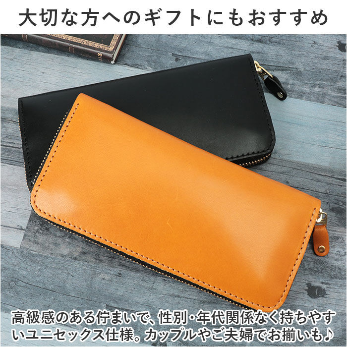 BACKYARD FAMILY「栃木レザー 長財布 通販 栃木 レザー 財布 ウォレット 革財布 皮サイフ ロングウォレット」|財布|