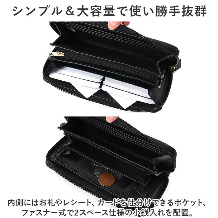 BACKYARD FAMILY「長財布 レディース ラウンドファスナー 通販 財布 長サイフ なが財布 ながさいふ」|財布|