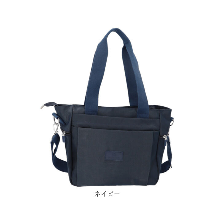 BACKYARD FAMILY「トートバッグ レディース 小さめ 通販 トートバック ナイロン 肩掛け 2way ショルダー」|トートバッグ|