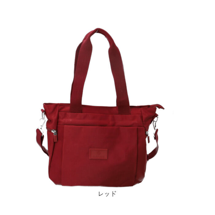 BACKYARD FAMILY「トートバッグ レディース 小さめ 通販 トートバック ナイロン 肩掛け 2way ショルダー」|トートバッグ|