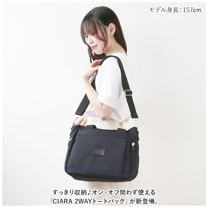 BACKYARD FAMILY「トートバッグ レディース 小さめ 通販 トートバック ナイロン 肩掛け 2way ショルダー」|トートバッグ|