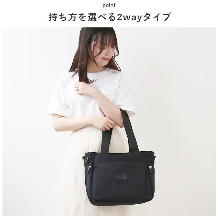 BACKYARD FAMILY「トートバッグ レディース 小さめ 通販 トートバック ナイロン 肩掛け 2way ショルダー」|トートバッグ|