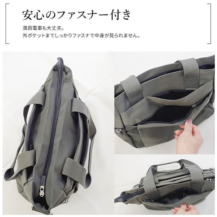 BACKYARD FAMILY「トートバッグ レディース 小さめ 通販 トートバック ナイロン 肩掛け 2way ショルダー」|トートバッグ|