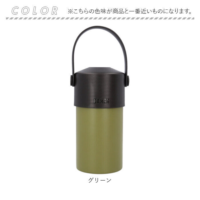 BACKYARD FAMILY「キャンプス CAMPS ペットボトルホルダー 通販 保冷温ペットボトルホルダー ペットボトルカバー」|その他|