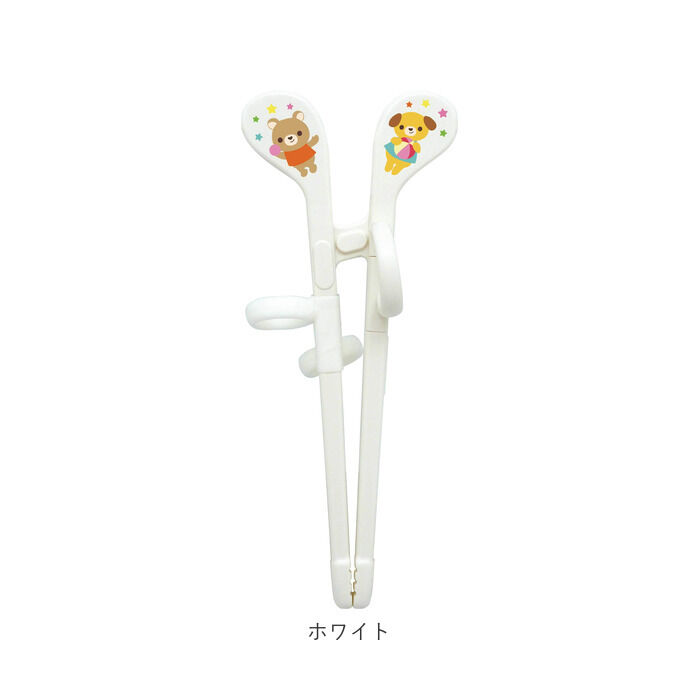 BACKYARD FAMILY「EDISON エジソン トレーニング 箸 通販 トレーニング箸 エジソンのお箸 練習用箸 子供用箸」|食器・キッチングッズ|