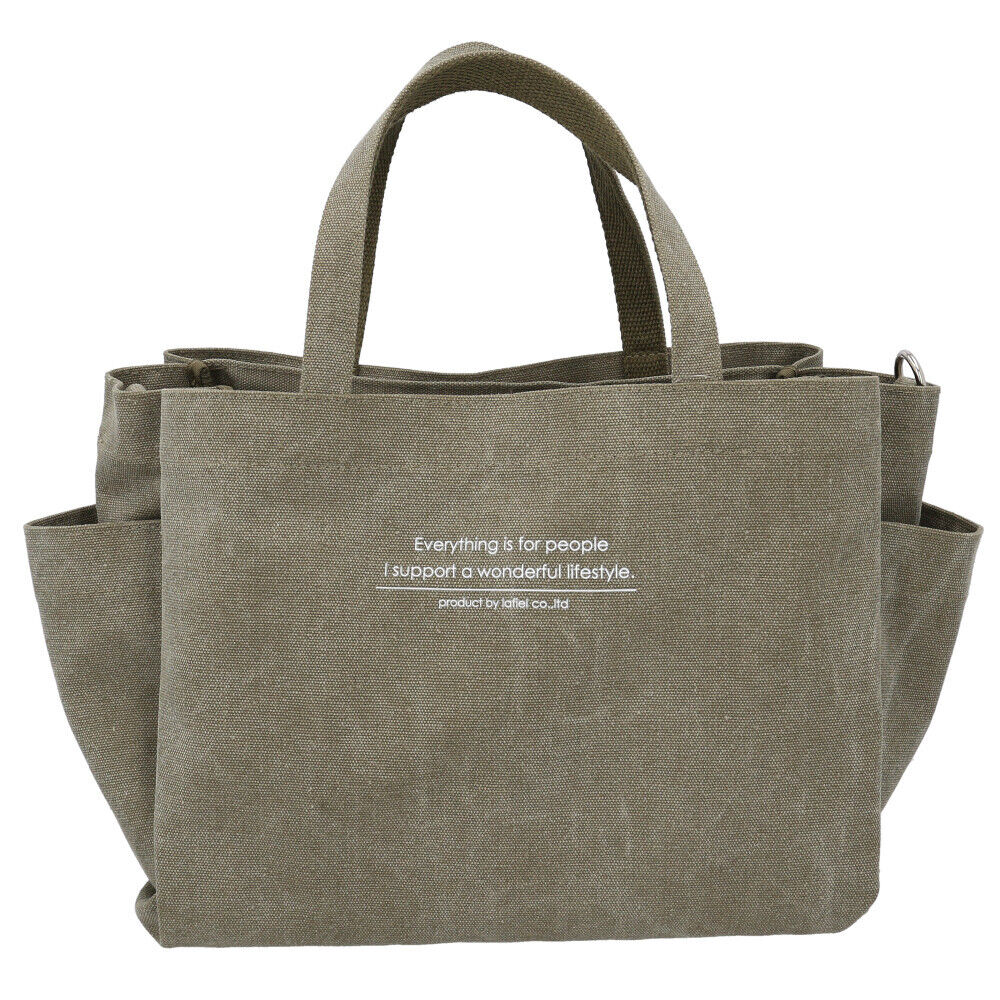 BACKYARD FAMILY「Lafiel ラフィール トートバッグ プリント ポケット 大きめ 通販 トートバック トート」|トートバッグ|グリーン1