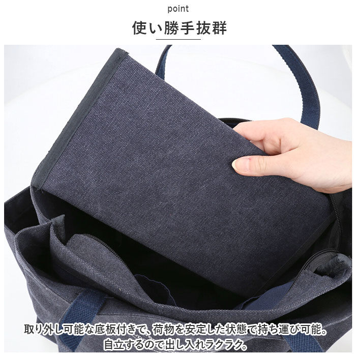 BACKYARD FAMILY「Lafiel ラフィール トートバッグ プリント ポケット 大きめ 通販 トートバック トート」|トートバッグ|