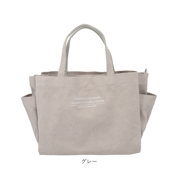 BACKYARD FAMILY「Lafiel ラフィール トートバッグ プリント ポケット 大きめ 通販 トートバック トート」|トートバッグ|