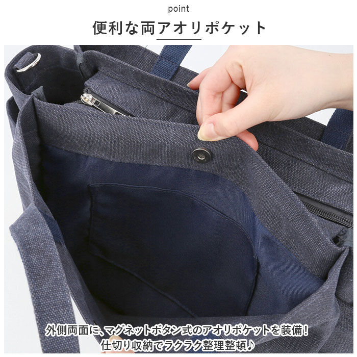 BACKYARD FAMILY「Lafiel ラフィール トートバッグ プリント ポケット 大きめ 通販 トートバック トート」|トートバッグ|