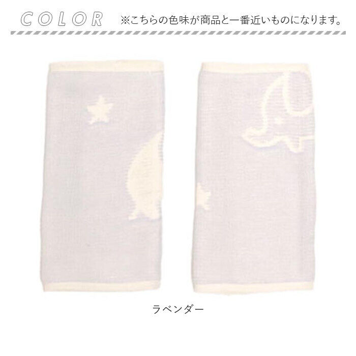 BACKYARD FAMILY「抱っこひも よだれカバー 通販 サッキングパッド よだれ カバー ガーゼ 抱っこ紐 だっこひも」|その他ベビー用品|