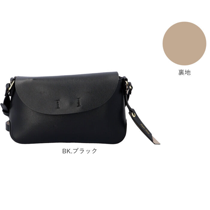 Legato Largo「レガートラルゴ かるいかばん LH-F3062 Legato Largo 通販 お財布ショルダー」|ショルダー・メッセンジャー|