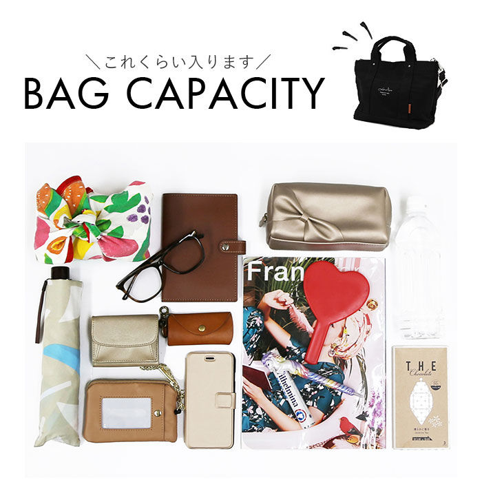 BACKYARD FAMILY「LIZDAYS リズデイズ トートバッグ lz-41603 通販 キャンバス 無地 小さめ 肩掛け」|トートバッグ|