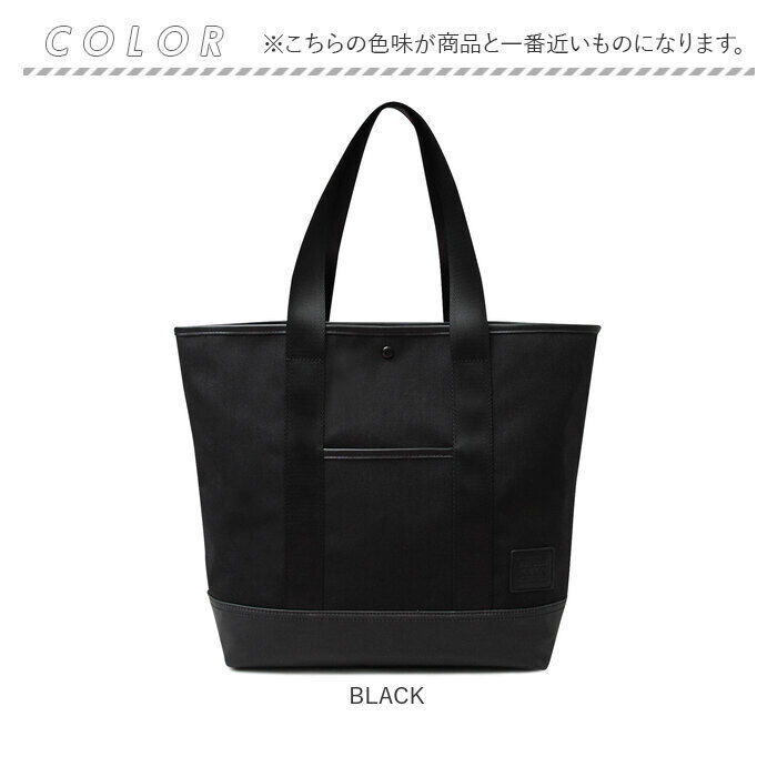 BACKYARD FAMILY「REGISTA レジスタ トートバッグ トートバック 撥水 はっ水 通販 肩掛け 肩掛けバッグ」|トートバッグ|