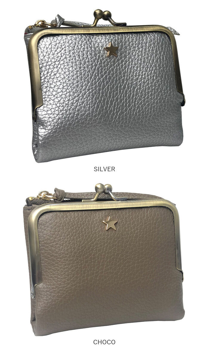 BACKYARD FAMILY「二つ折り財布 がま口 通販 ピソラロ pisoraro ピソラロ財布 折りたたみ財布 折り畳み財布」|財布|