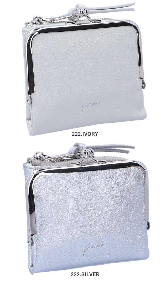 BACKYARD FAMILY「二つ折り財布 がま口 通販 ピソラロ pisoraro ピソラロ財布 折りたたみ財布 折り畳み財布」|財布|