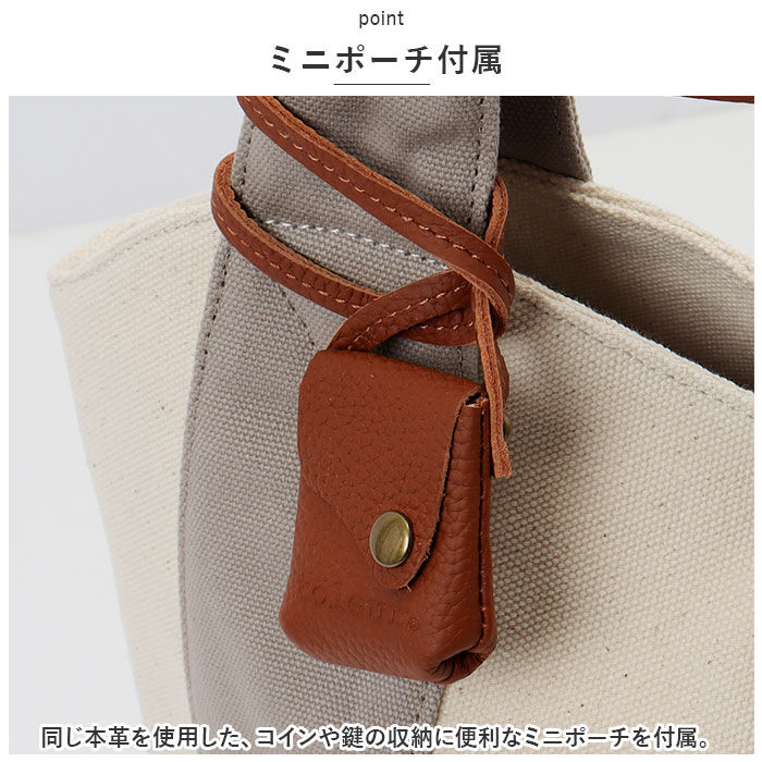 BACKYARD FAMILY「toleur トートバッグ 11478 トーラ 通販 トートバック トート バッグ レディース」|トートバッグ|