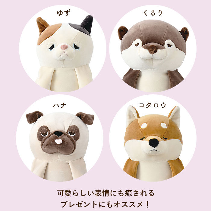 BACKYARD FAMILY「キャラクター 背中 ツボ押し クッション 通販 イスに引っ掛ける ぬいぐるみ」|その他|