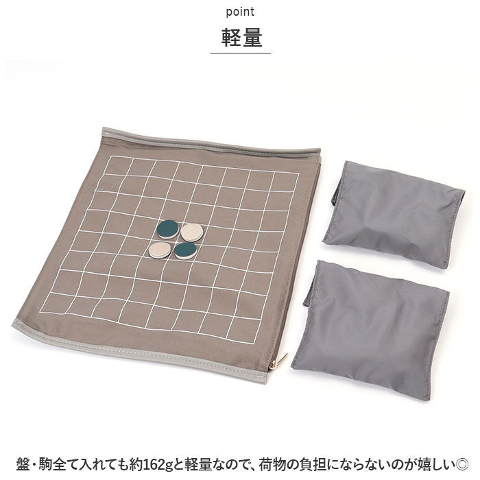 BACKYARD FAMILY「ボードゲーム リバーシ 通販 オセロ オセロゲーム ゲーム パーティーゲーム レトロゲーム」|フィギュア・ホビー|