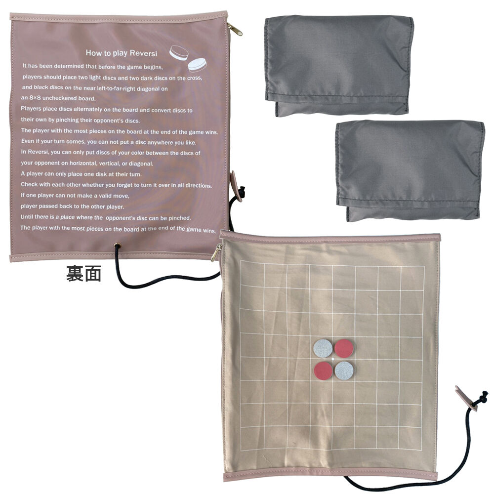 BACKYARD FAMILY「ボードゲーム リバーシ 通販 オセロ オセロゲーム ゲーム パーティーゲーム レトロゲーム」|フィギュア・ホビー|ピンク1