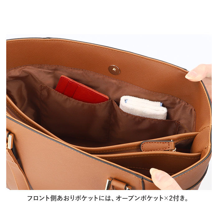 BACKYARD FAMILY「トートバッグ レディース 通勤 通販 トートバック ビジネスバッグ ビジネスバック」|トートバッグ|