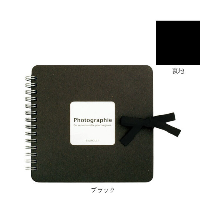 BACKYARD FAMILY「スクラップブック 通販 スクラップアルバム スクラップブッキング 手作りアルバム アルバム 写真」|その他|