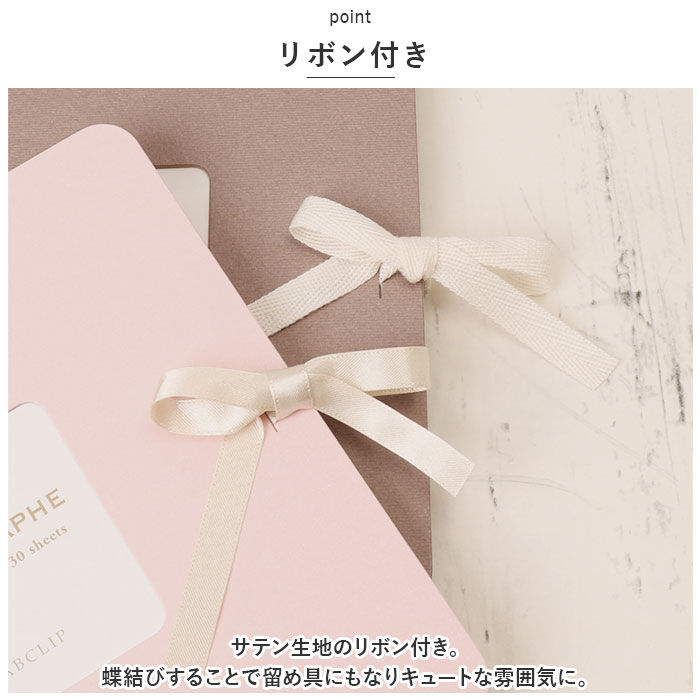 BACKYARD FAMILY「スクラップブック 通販 スクラップアルバム スクラップブッキング 手作りアルバム アルバム 写真」|その他|