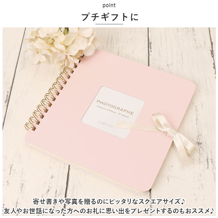 BACKYARD FAMILY「スクラップブック 通販 スクラップアルバム スクラップブッキング 手作りアルバム アルバム 写真」|その他|