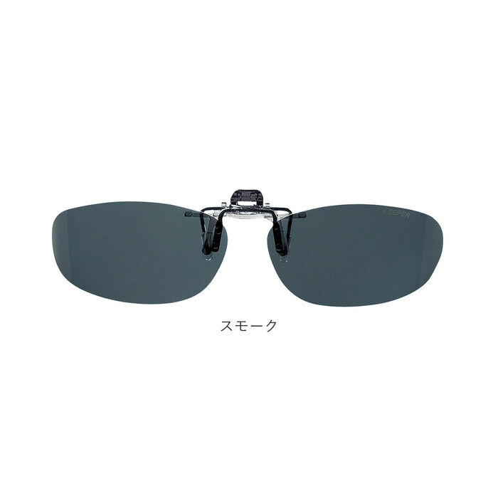 BACKYARD FAMILY「クリップオン サングラス 偏光 通販 名古屋眼鏡 9323 クリップ式 偏光サングラス」|サングラス|