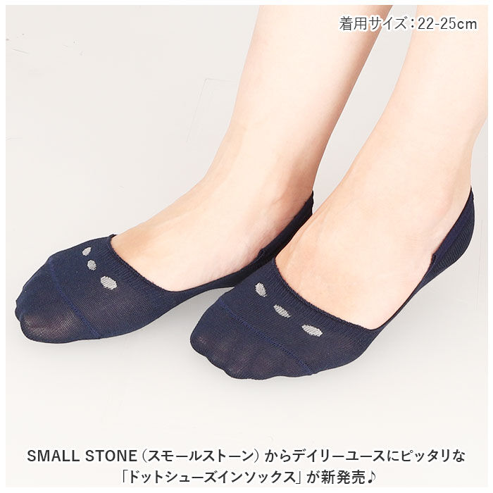 BACKYARD FAMILY「フットカバー ソックス レディース 通販 靴下 くつ下 シューズインソックス カバーソックス」|ソックス|