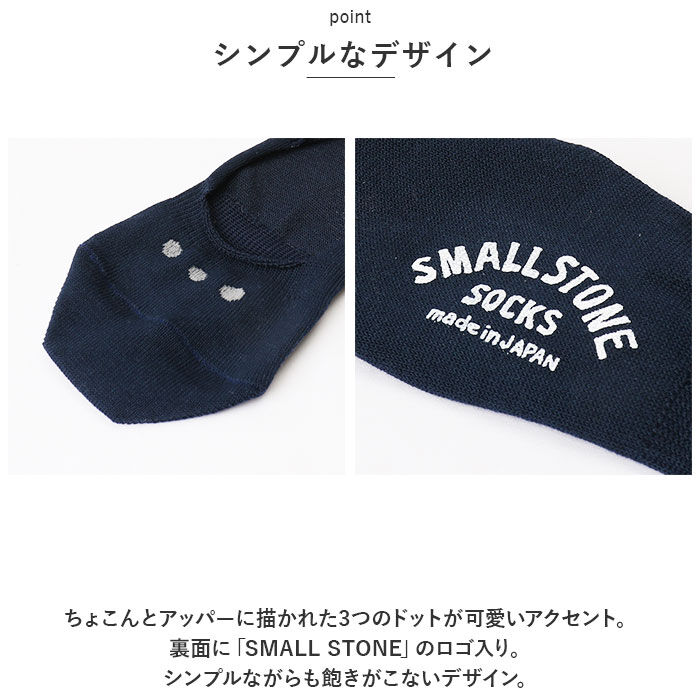 BACKYARD FAMILY「フットカバー ソックス レディース 通販 靴下 くつ下 シューズインソックス カバーソックス」|ソックス|