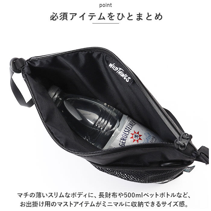 BACKYARD FAMILY「WILD THINGS サコッシュ WT-380-1072 ワイルドシングス 通販」|ショルダー・メッセンジャー|