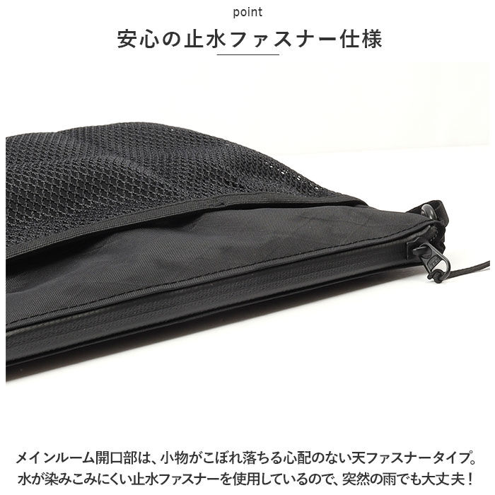 BACKYARD FAMILY「WILD THINGS サコッシュ WT-380-1072 ワイルドシングス 通販」|ショルダー・メッセンジャー|