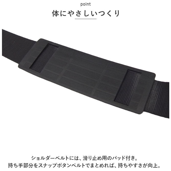 BACKYARD FAMILY「ビジネスバッグ メンズ 通販 トートバッグ ビジネスバック キャリーオンバッグ リクルートバッグ」|ビジネスバッグ|