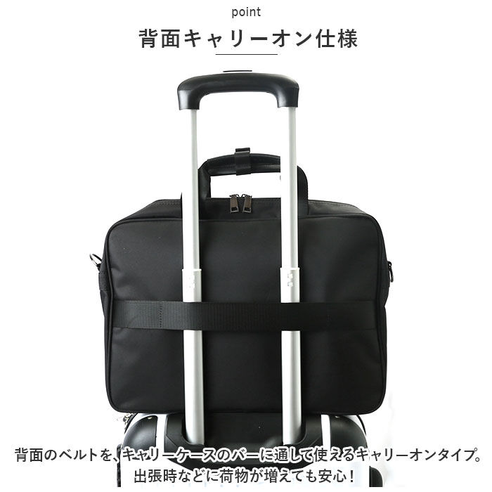 BACKYARD FAMILY「ビジネスバッグ メンズ 通販 トートバッグ ビジネスバック キャリーオンバッグ リクルートバッグ」|ビジネスバッグ|