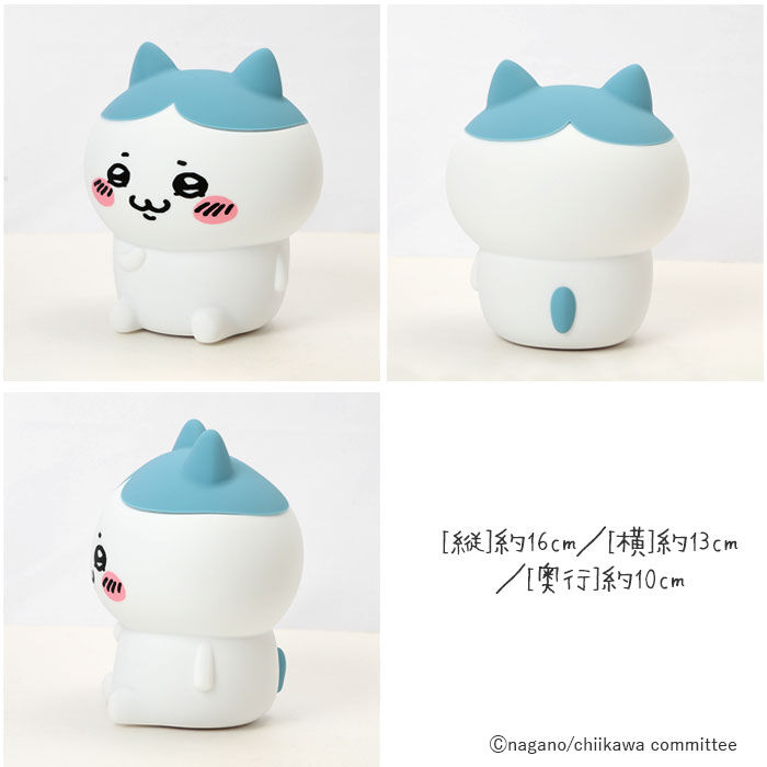 BACKYARD FAMILY「ちいかわ ルームライト 通販 ナイトライト かわいい 調光 4段階 子供部屋 LED 充電式」|その他|