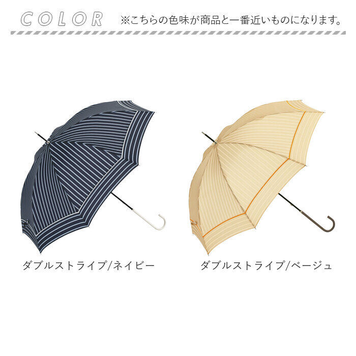 BACKYARD FAMILY「because ビコーズ 長傘 レディース 58cm 通販 雨傘 日傘 晴雨兼用傘 傘 かさ カサ」|傘|