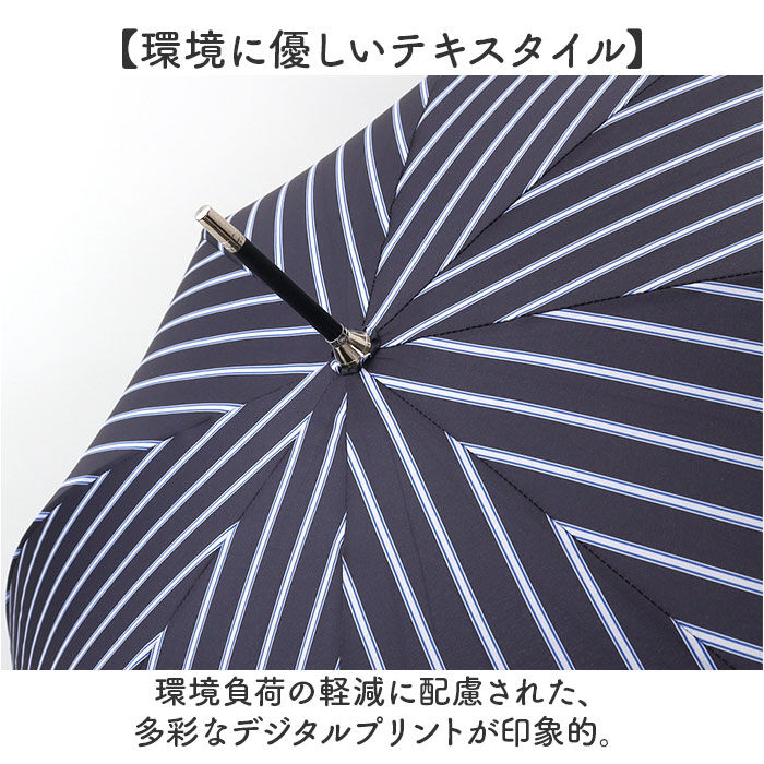 BACKYARD FAMILY「because ビコーズ 長傘 レディース 58cm 通販 雨傘 日傘 晴雨兼用傘 傘 かさ カサ」|傘|