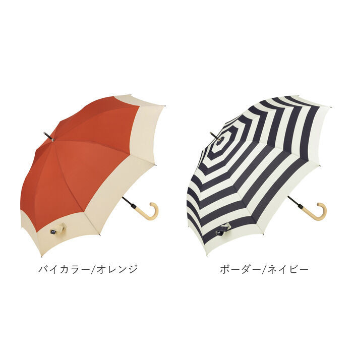 BACKYARD FAMILY「晴雨兼用 長傘 オシャレ 通販 ジャンプ傘 おしゃれ 晴雨兼用傘 レディース メンズ UVカット」|傘|