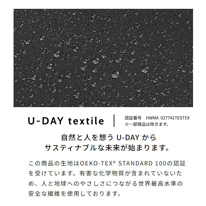 BACKYARD FAMILY「晴雨兼用 長傘 オシャレ 通販 ジャンプ傘 おしゃれ 晴雨兼用傘 レディース メンズ UVカット」|傘|