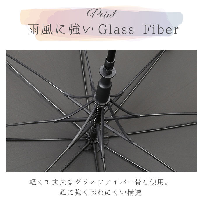 BACKYARD FAMILY「晴雨兼用 長傘 オシャレ 通販 ジャンプ傘 おしゃれ 晴雨兼用傘 レディース メンズ UVカット」|傘|